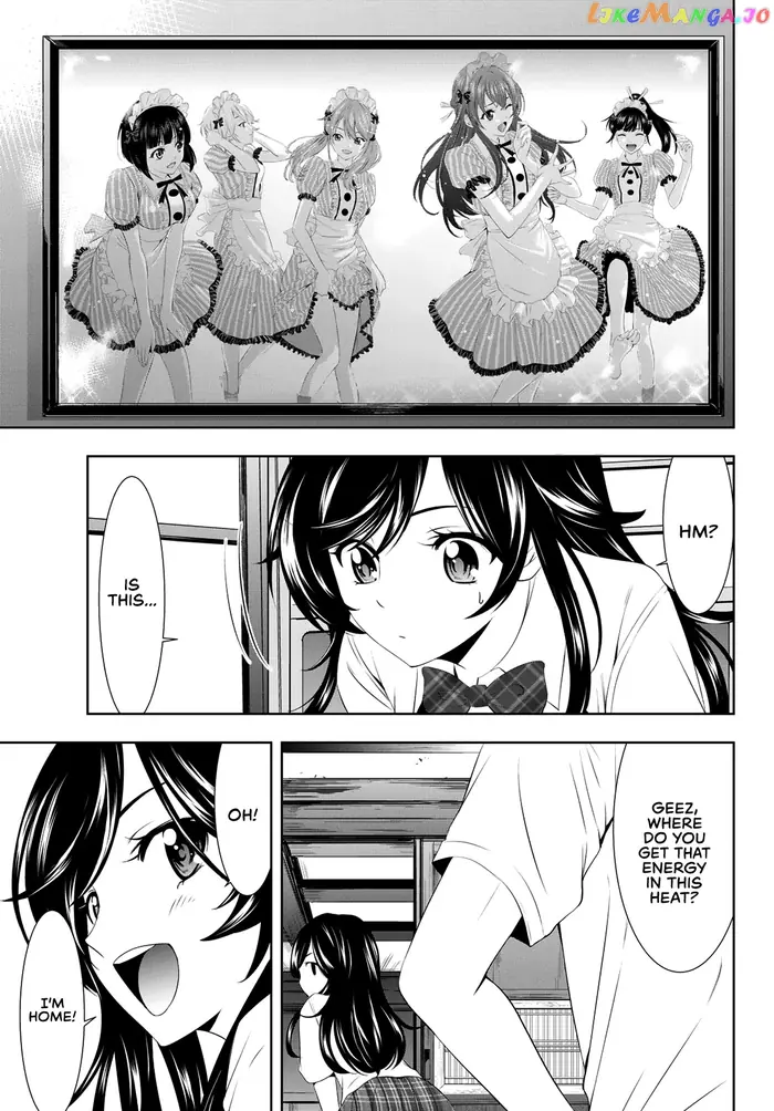 Megami no Cafe Terrace Chapter 27 image 04_optimized